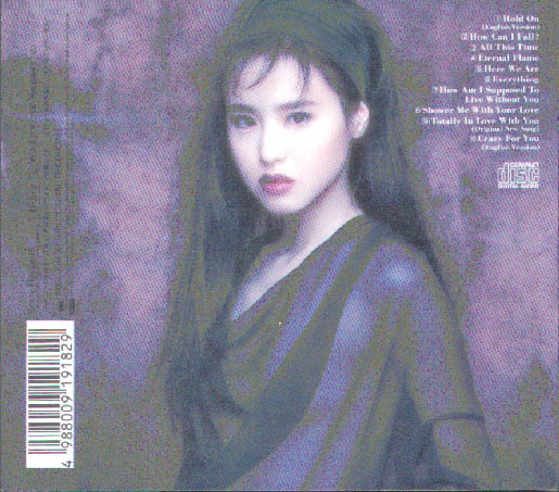 松田聖子「Eternal」1991.05.02発売