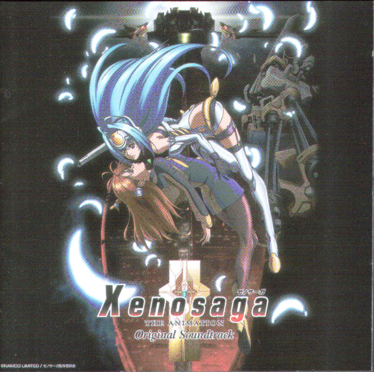 2005.03.23CDuXenosaga THE ANIMATION Original Soundtrackv